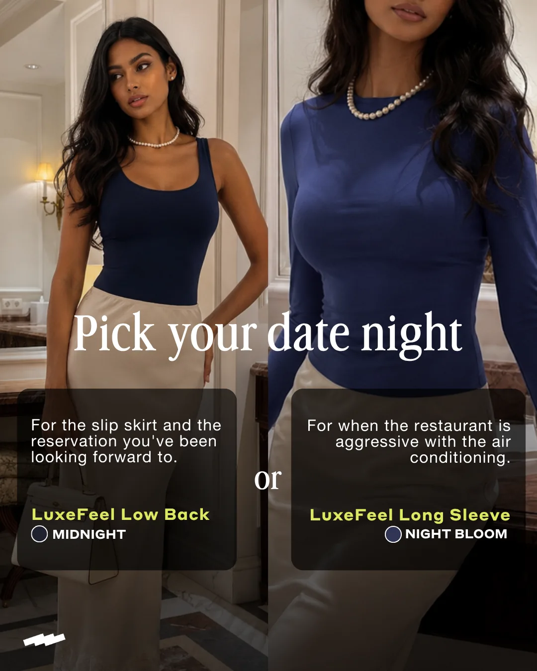 FEIER — date night persona ad